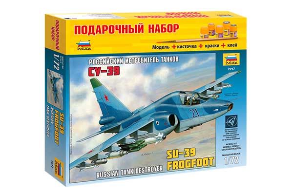 Подарочный набор со сборной моделью самолета Су-39 (Zvezda 7217) 1/72