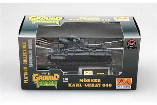 Morser Karl-Great 1/144 (Easy Model 34902)