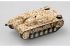 StuG III Ausf.F 1/72 (Easy Model 36147)