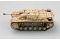 StuG III Ausf.F 1/72 (Easy Model 36147)