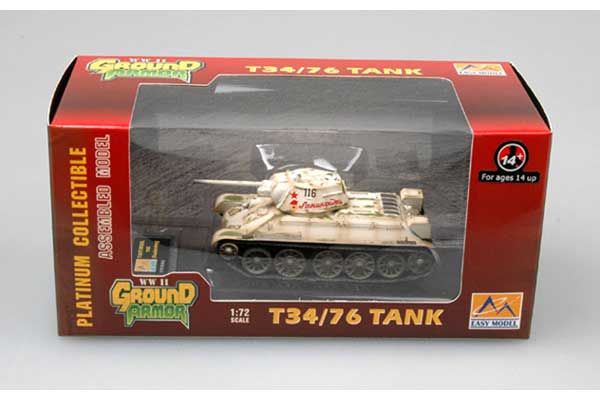 Т-34-76 1/72 (Easy Model 36269)