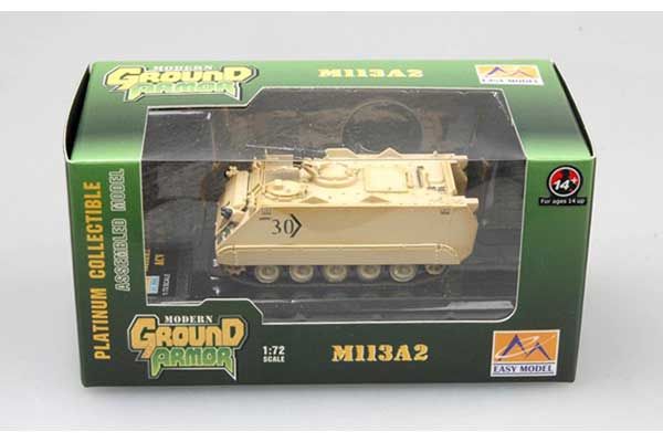 M113ACAV 1/72 (Easy Model 35008)