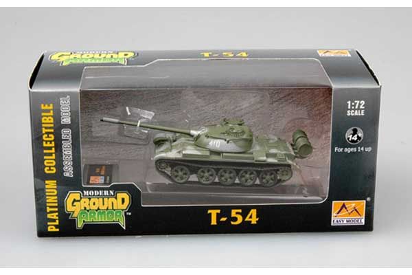 Т-54 1/72 (Easy Model 35020)
