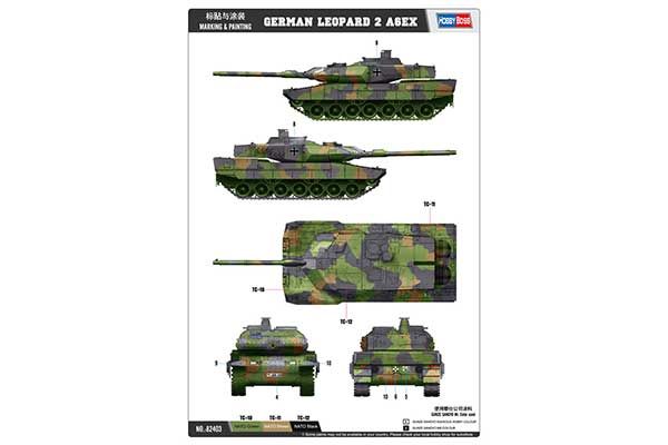 Leopard 2 A6EX (1/35) Hobby Boss 82403