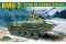 БМД-2 (ACE 72115) 1/72
