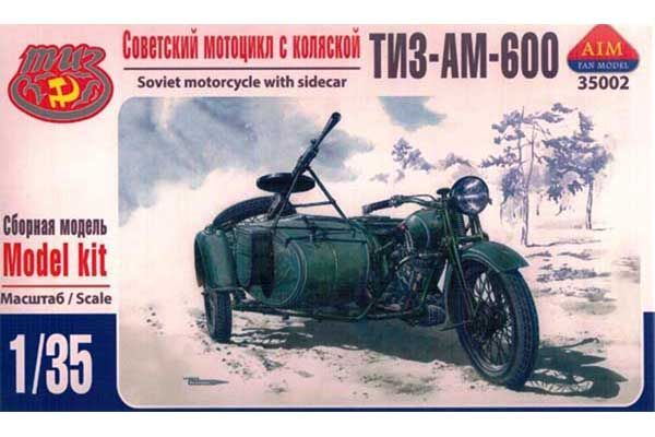 ТИЗ-АМ-600 (AIM Fan Model 35002) 1/35