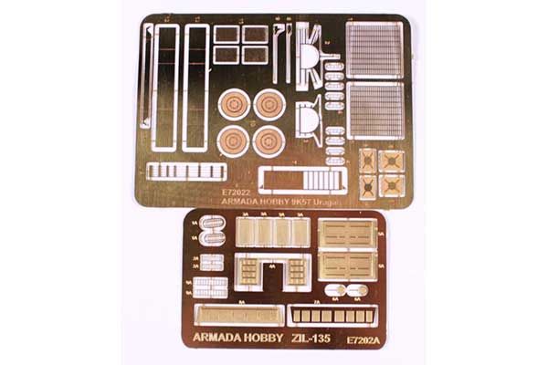РСЗВ 9К57 Ураган (Armada Hobby E72022) 1/72
