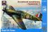 Hurricane Mk.1 (ARK models 48026) 1/48