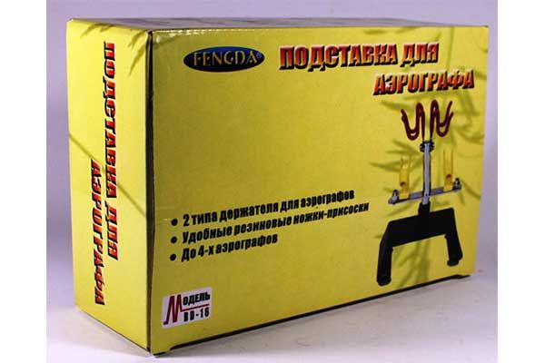 BD-16 Подставка FENGDA