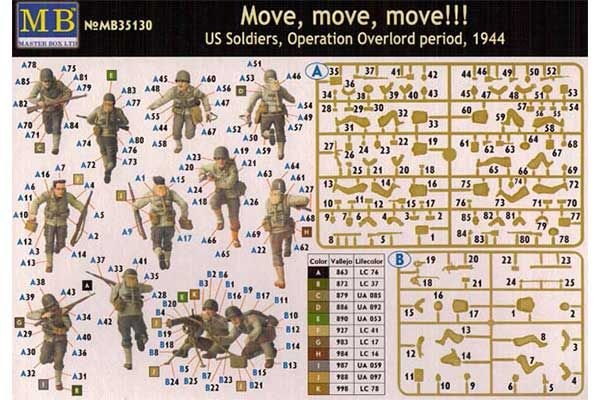 Вперед, вперед, вперед! (Master Box 35130) 1/35