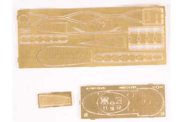 "Щука" (Micro-Mir 144-005) 1/144