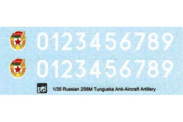 ЗСУ Тунгуска 2С6М (Panda PH35002) 1/35