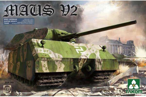 Сборная модель - Super Heavy Tank Maus V2 (Маус) (Takom 2050) 1/35 (поврежденная коробка)