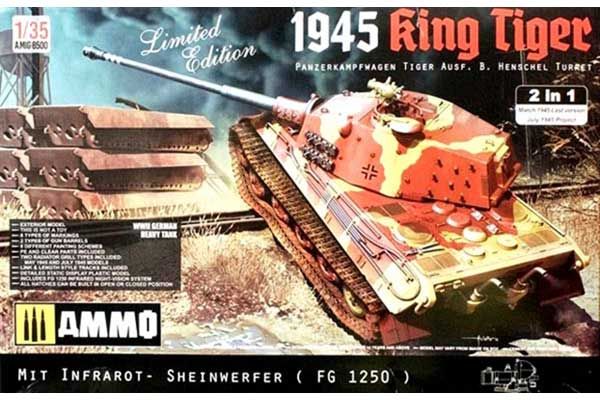 King Tiger Pz.Kpfw.VI Ausf.B з вежею Хеншель (Takom 2089) 1/35
