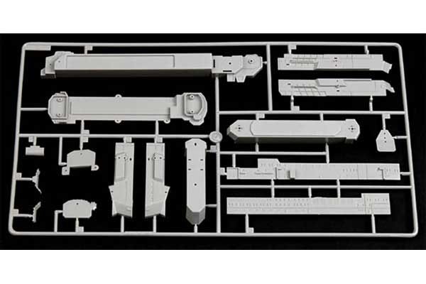 Київ (Мінськ) (Trumpeter 05207) 1/550