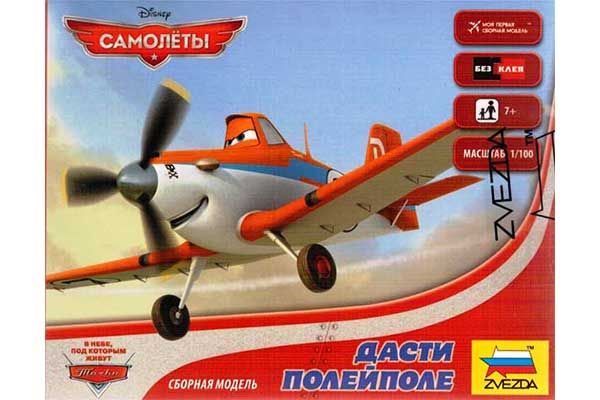 Літак - Дасті Полейполе (Zvezda 2061) 1/100