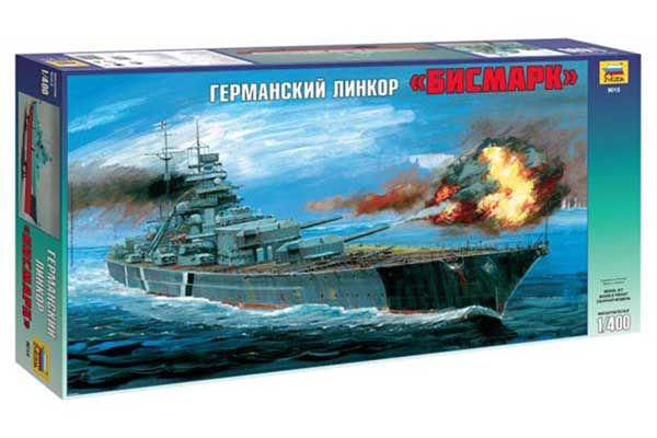 "Бисмарк" (Zvezda 9015) 1/400