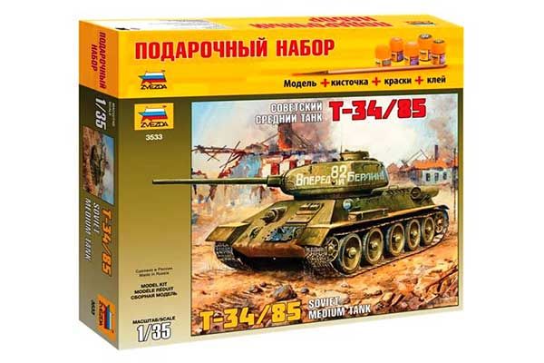 Т-34/85 (1/35) Zvezda 3533