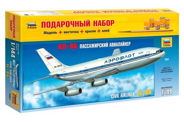 Подарочный набор со сборной моделью самолета Ил-86 (Zvezda 7001) 1/144