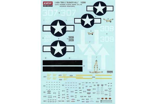 TBM-3 "USS Bunker Hill" (Academy 12285) 1/48