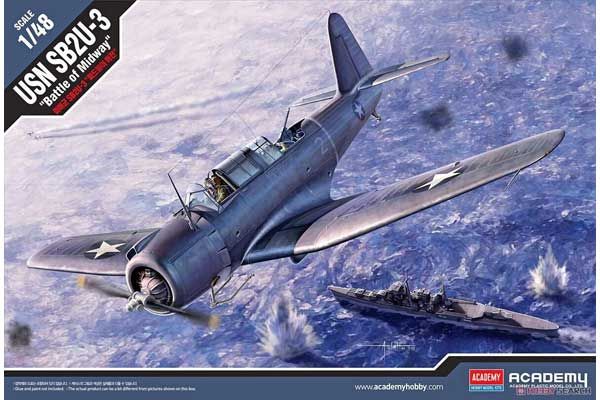 SB2U-3 "Битва за Мідвей" (Academy 12324) 1/48