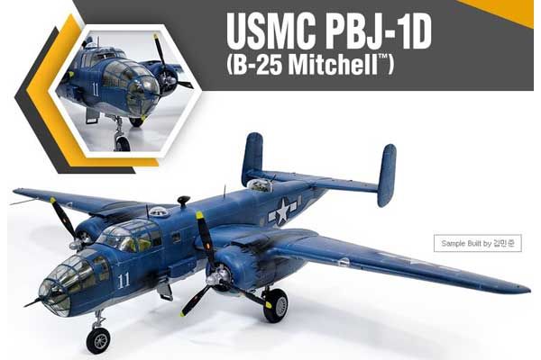 USMC PBJ-1D (B-25 Mitchell) (Academy 12334) 1/48