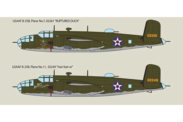 B-25B 'Doolittle Raid' (Academy 12336) 1/48
