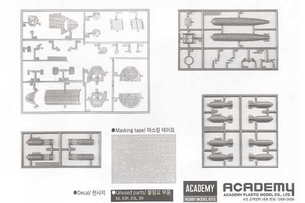 TBF-1C "Битва в затоці Лейте" (Academy 12340) 1/48