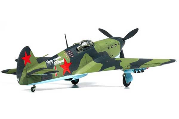 Яковлєв Як-1 "Битва за Сталінград" (Academy 12343) 1/48