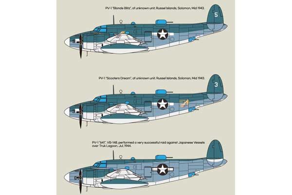 PV-1 "Solomon Islands Theatre" (Academy 12347) 1/48