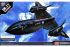 SR-71 Blackbird (Academy 12448) 1/72