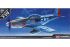 P-51D (Academy 12485) 1/72