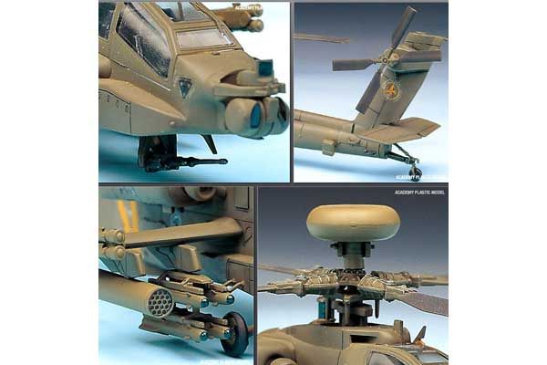 AH-64A (Academy 12488) 1/72