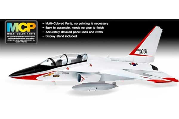 KAI T-50 Golden Eagle	 (Academy 12519) 1/72