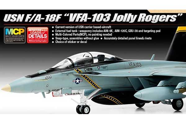 F/A-18F 'VFA-103 Jolly Rogers' (Academy 12535) 1/72
