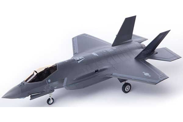 F-35A "Seven Nation Air Force" (Academy 12561) 1/72