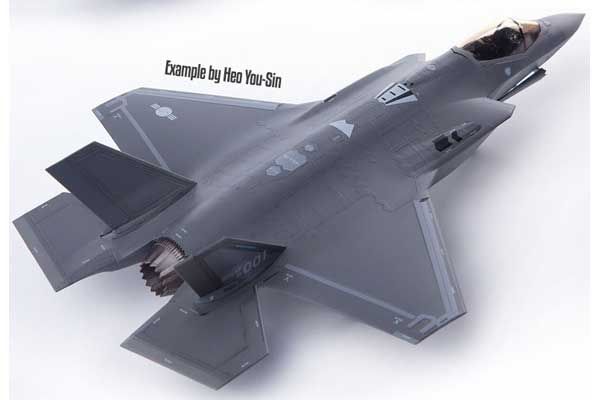 F-35A "Seven Nation Air Force" (Academy 12561) 1/72