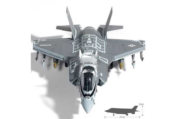 F-35B (Academy 12569) 1/72