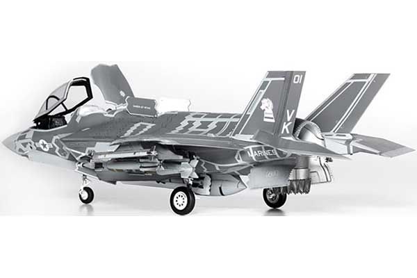 F-35B (Academy 12569) 1/72