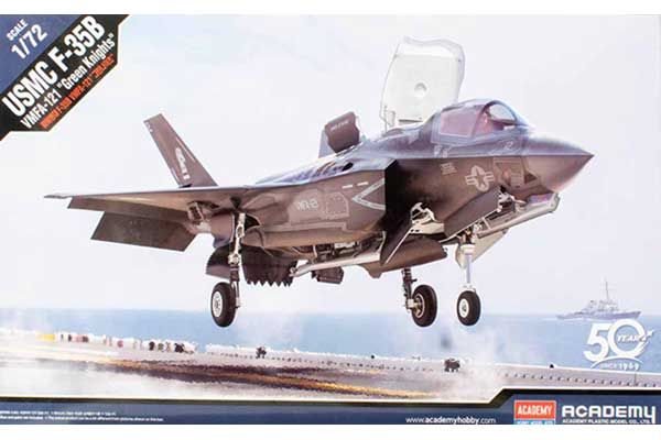 F-35B (Academy 12569) 1/72