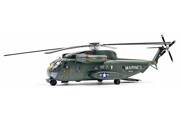 USMC CH-53D "Operation Frequent Wind" (Academy 12575) 1/72