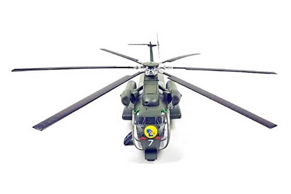 USMC CH-53D "Operation Frequent Wind" (Academy 12575) 1/72
