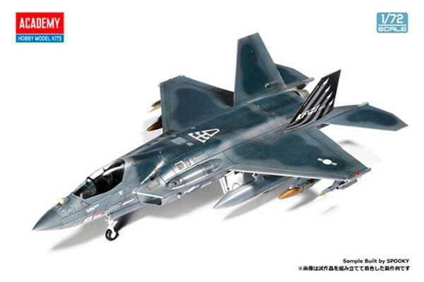 KF-21 'Boramae'  ВПС Південної Кореї (Academy 12585) 1/72