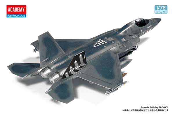 KF-21 'Boramae'  ВПС Південної Кореї (Academy 12585) 1/72