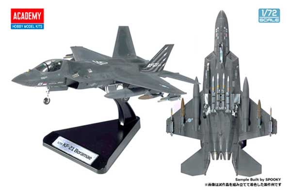 KF-21 'Boramae'  ВПС Південної Кореї (Academy 12585) 1/72