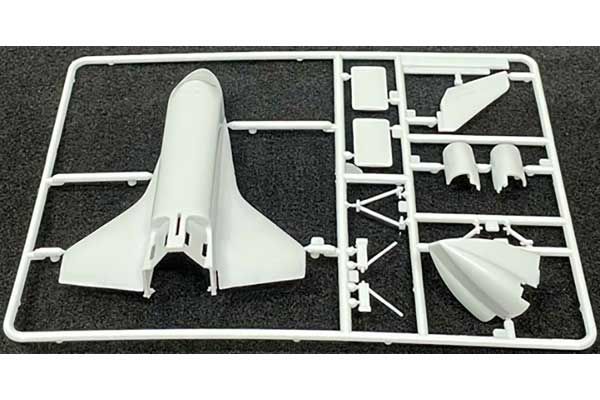 "Space Shuttle & Booster Rockets" (Academy 12707) 1/288
