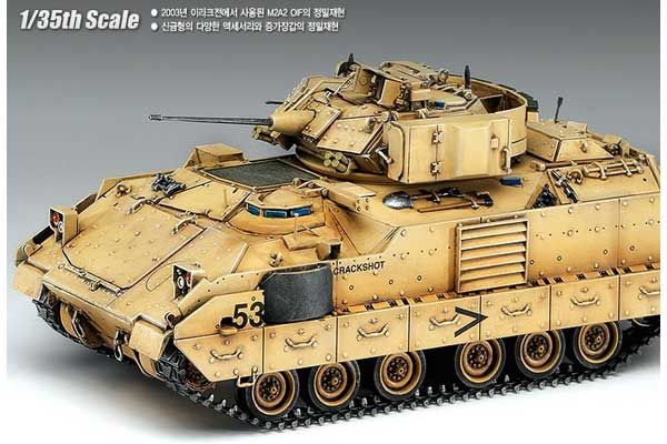 M2A2 Bradley  "Иракская война" (Academy 13205) 1/35