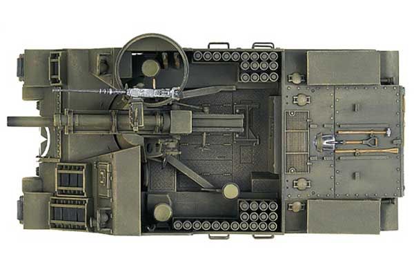 M7 Priest (Academy 13210) 1/35