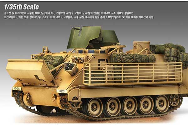 M113A3 'Ирак 2003' (Academy 13211) 1/35