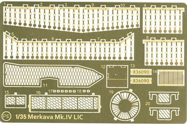 Merkava Mk.IV LIC (Academy 13227) 1/35